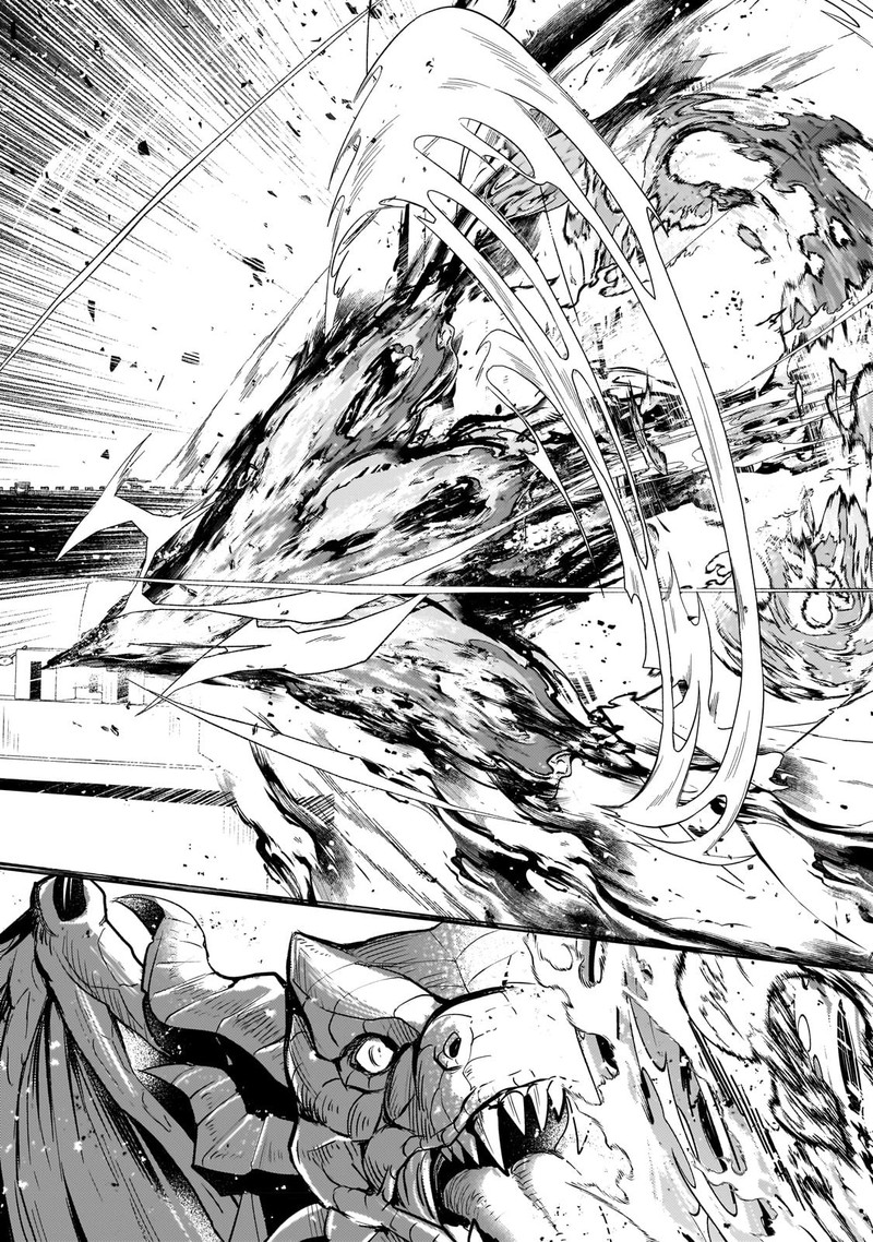 Okiraku Ryoushu No TanoshII Ryouchi Bouei Seisan Kei Majutsu De Na Mo Na Kimura Wo Saikyou No Jousai Toshi Ni 20b 11