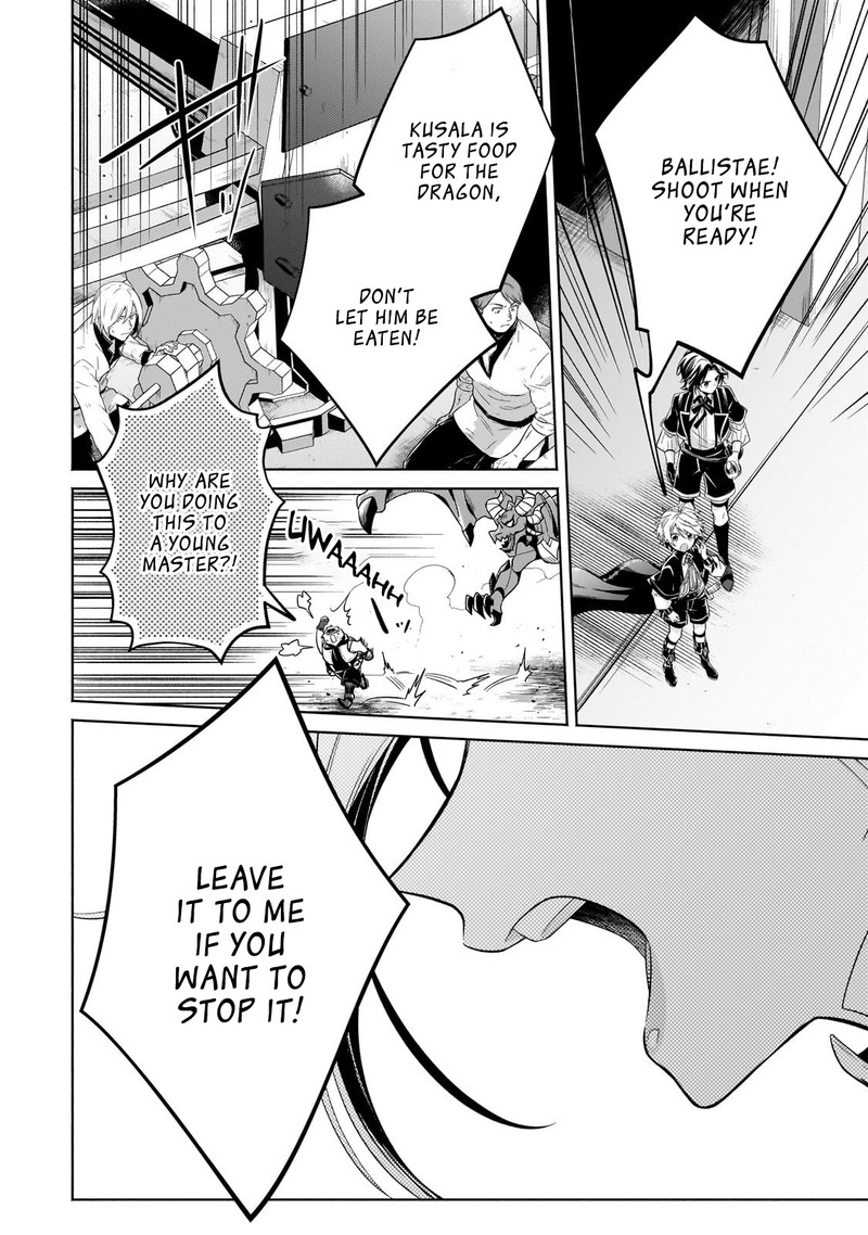 Okiraku Ryoushu No TanoshII Ryouchi Bouei Seisan Kei Majutsu De Na Mo Na Kimura Wo Saikyou No Jousai Toshi Ni 20b 6