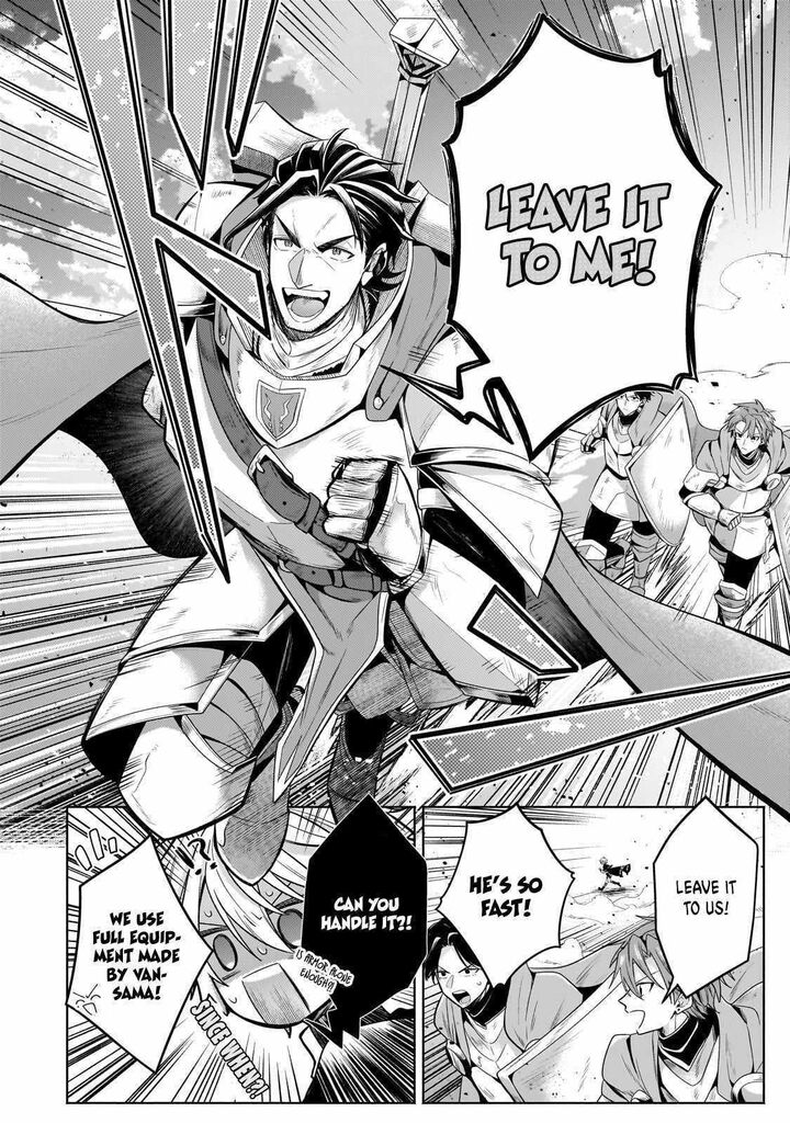 Okiraku Ryoushu No TanoshII Ryouchi Bouei Seisan Kei Majutsu De Na Mo Na Kimura Wo Saikyou No Jousai Toshi Ni 21 13