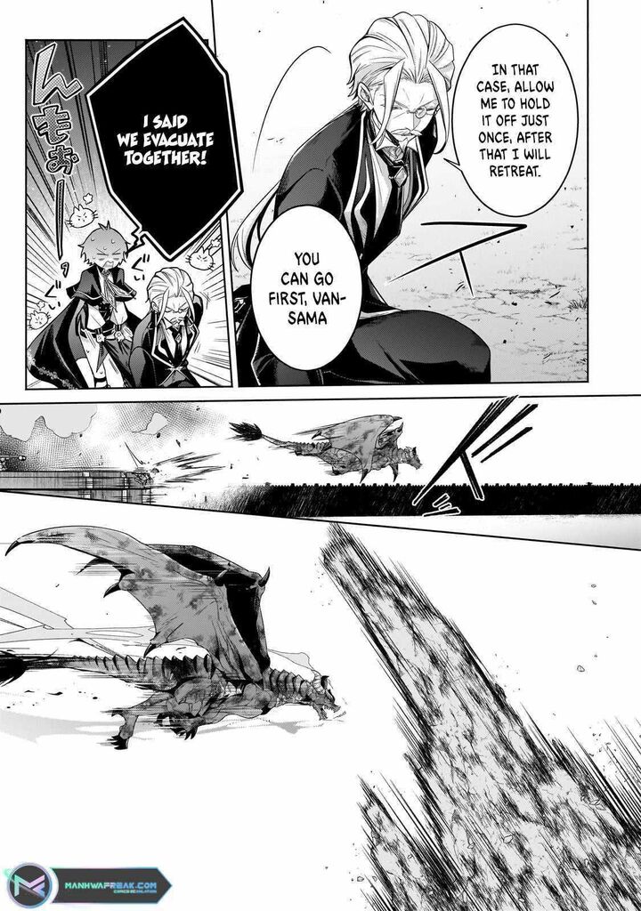 Okiraku Ryoushu No TanoshII Ryouchi Bouei Seisan Kei Majutsu De Na Mo Na Kimura Wo Saikyou No Jousai Toshi Ni 21 4
