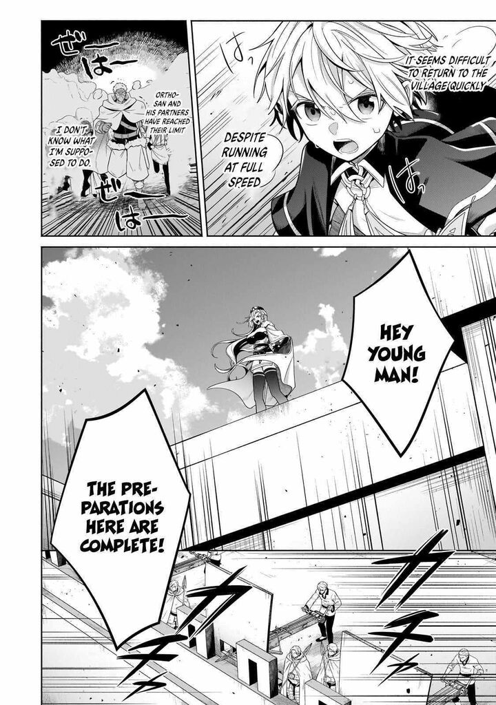 Okiraku Ryoushu No TanoshII Ryouchi Bouei Seisan Kei Majutsu De Na Mo Na Kimura Wo Saikyou No Jousai Toshi Ni 21 7