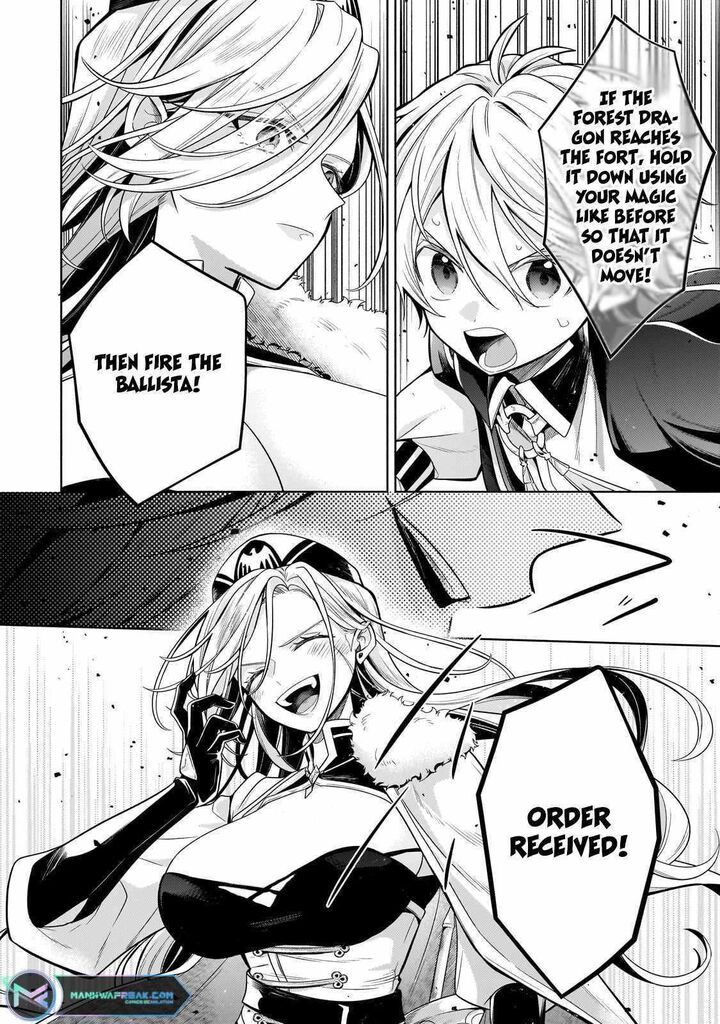 Okiraku Ryoushu No TanoshII Ryouchi Bouei Seisan Kei Majutsu De Na Mo Na Kimura Wo Saikyou No Jousai Toshi Ni 21 9