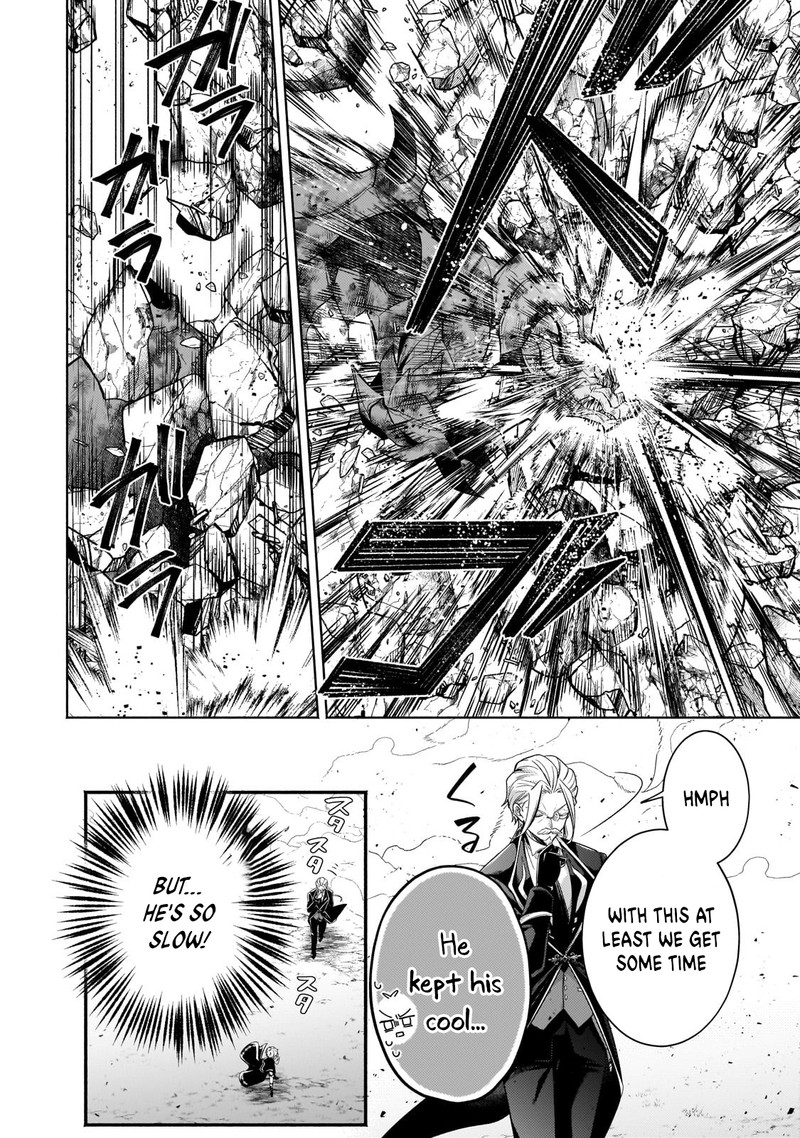 Okiraku Ryoushu No TanoshII Ryouchi Bouei Seisan Kei Majutsu De Na Mo Na Kimura Wo Saikyou No Jousai Toshi Ni 21a 4