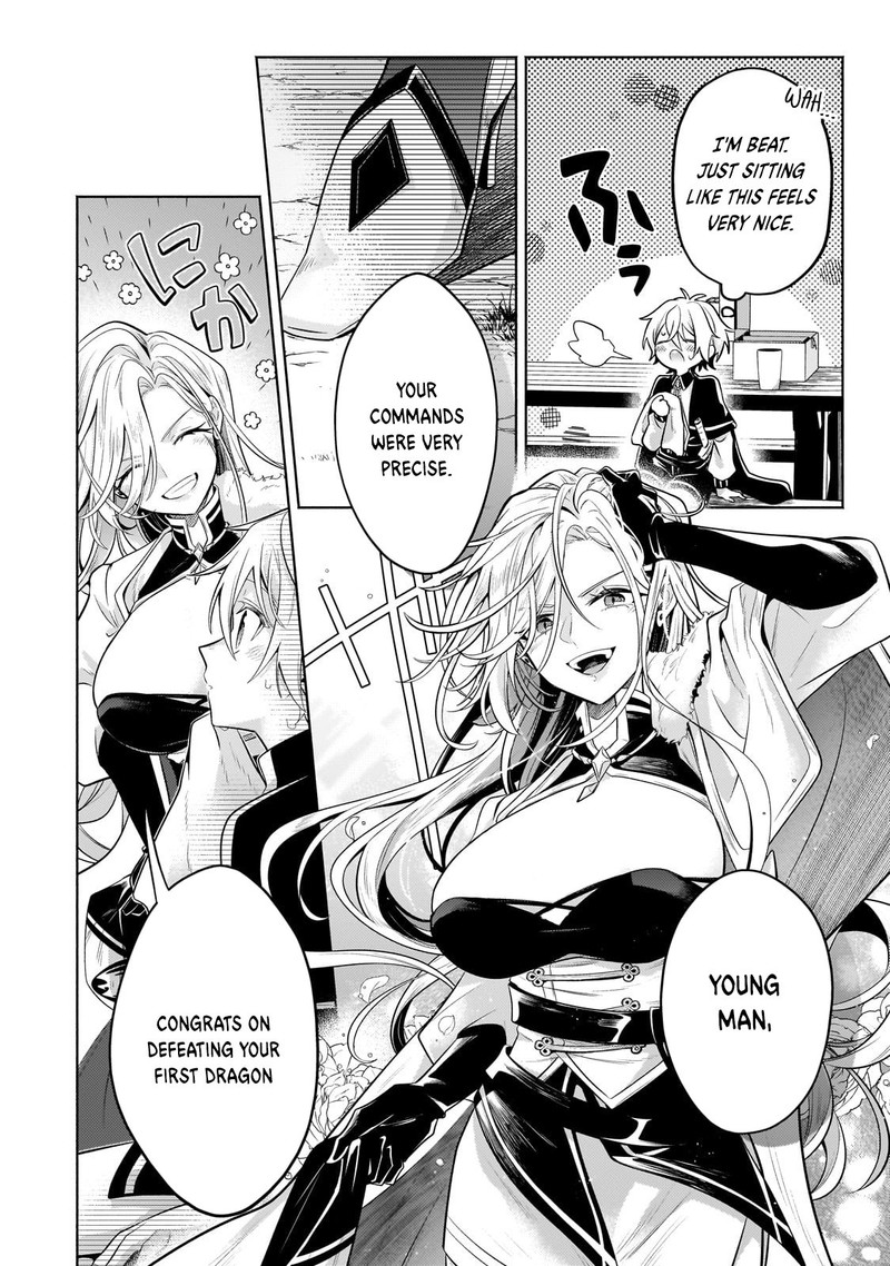 Okiraku Ryoushu No TanoshII Ryouchi Bouei Seisan Kei Majutsu De Na Mo Na Kimura Wo Saikyou No Jousai Toshi Ni 21c 10
