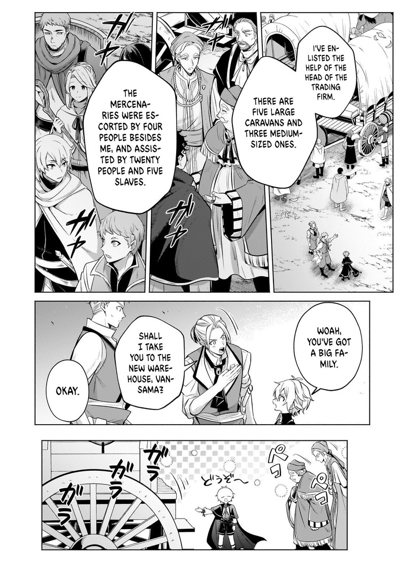 Okiraku Ryoushu No TanoshII Ryouchi Bouei Seisan Kei Majutsu De Na Mo Na Kimura Wo Saikyou No Jousai Toshi Ni 22a 13