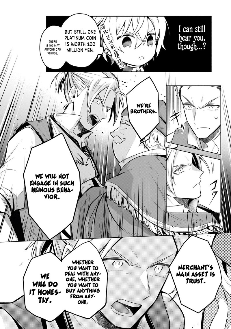Okiraku Ryoushu No TanoshII Ryouchi Bouei Seisan Kei Majutsu De Na Mo Na Kimura Wo Saikyou No Jousai Toshi Ni 22b 11
