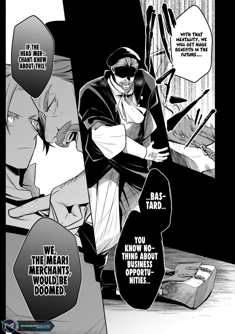Okiraku Ryoushu No TanoshII Ryouchi Bouei Seisan Kei Majutsu De Na Mo Na Kimura Wo Saikyou No Jousai Toshi Ni 22b 12