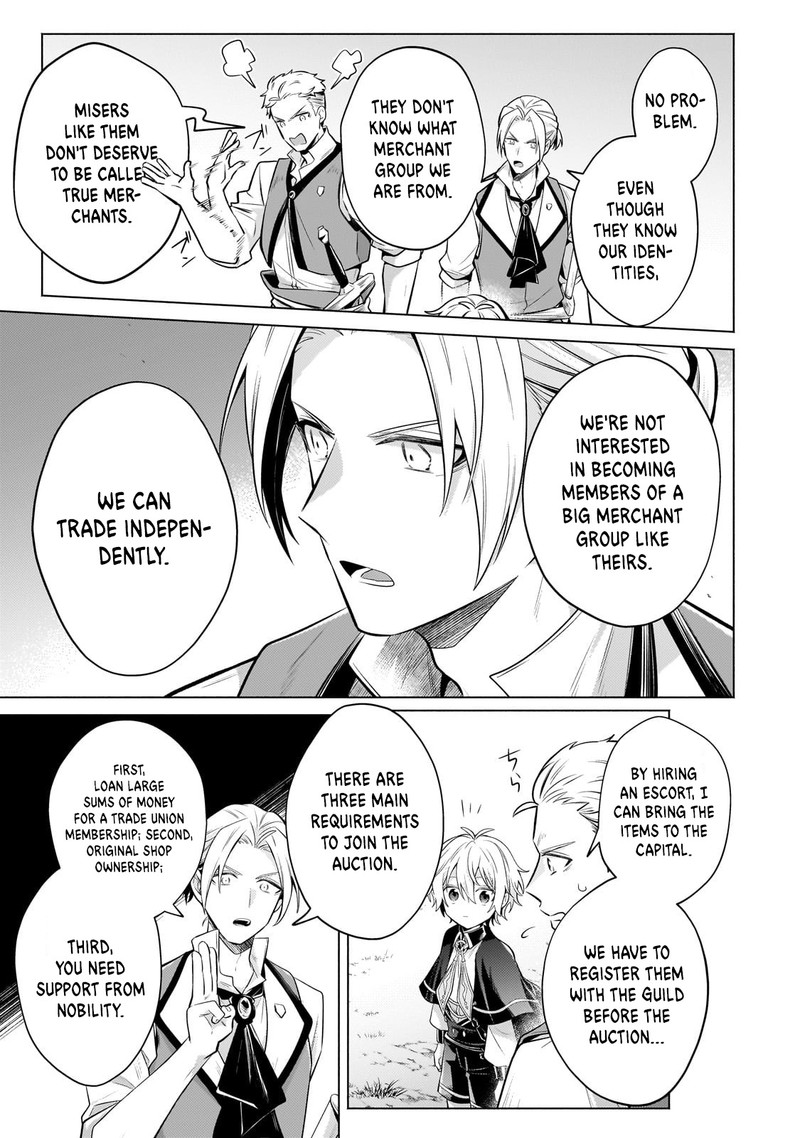 Okiraku Ryoushu No TanoshII Ryouchi Bouei Seisan Kei Majutsu De Na Mo Na Kimura Wo Saikyou No Jousai Toshi Ni 22b 14