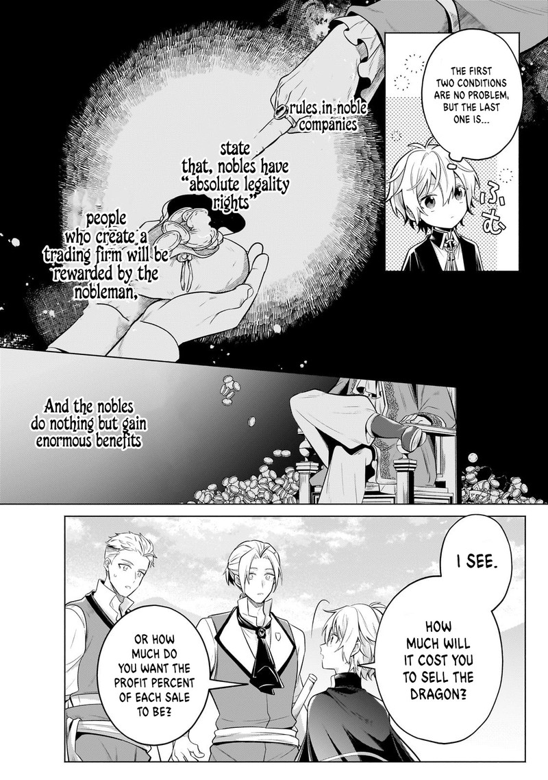Okiraku Ryoushu No TanoshII Ryouchi Bouei Seisan Kei Majutsu De Na Mo Na Kimura Wo Saikyou No Jousai Toshi Ni 22b 15