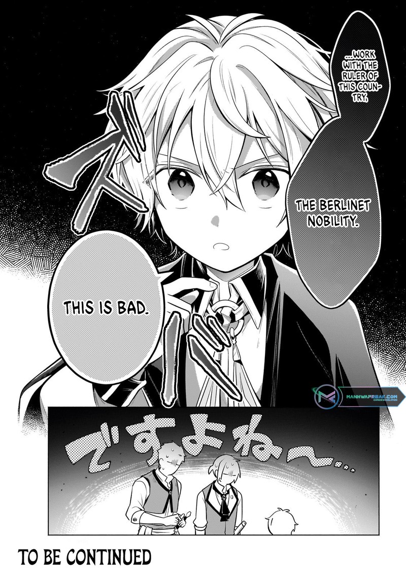 Okiraku Ryoushu No TanoshII Ryouchi Bouei Seisan Kei Majutsu De Na Mo Na Kimura Wo Saikyou No Jousai Toshi Ni 22b 17