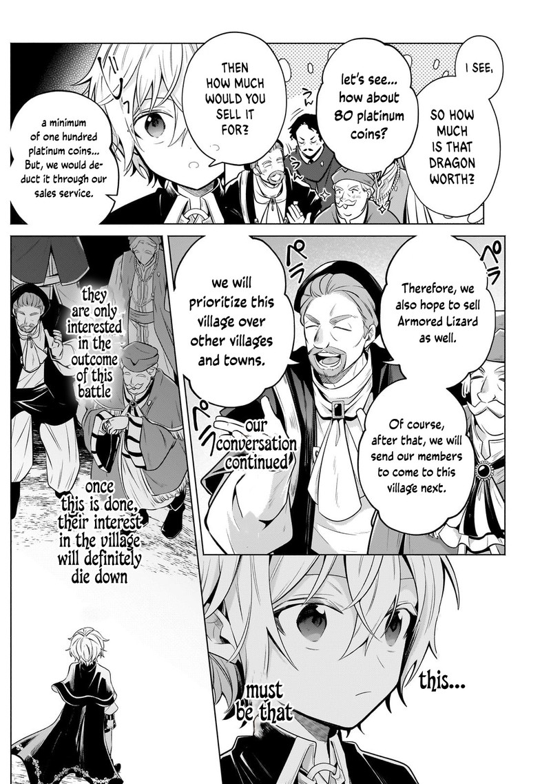 Okiraku Ryoushu No TanoshII Ryouchi Bouei Seisan Kei Majutsu De Na Mo Na Kimura Wo Saikyou No Jousai Toshi Ni 22b 6