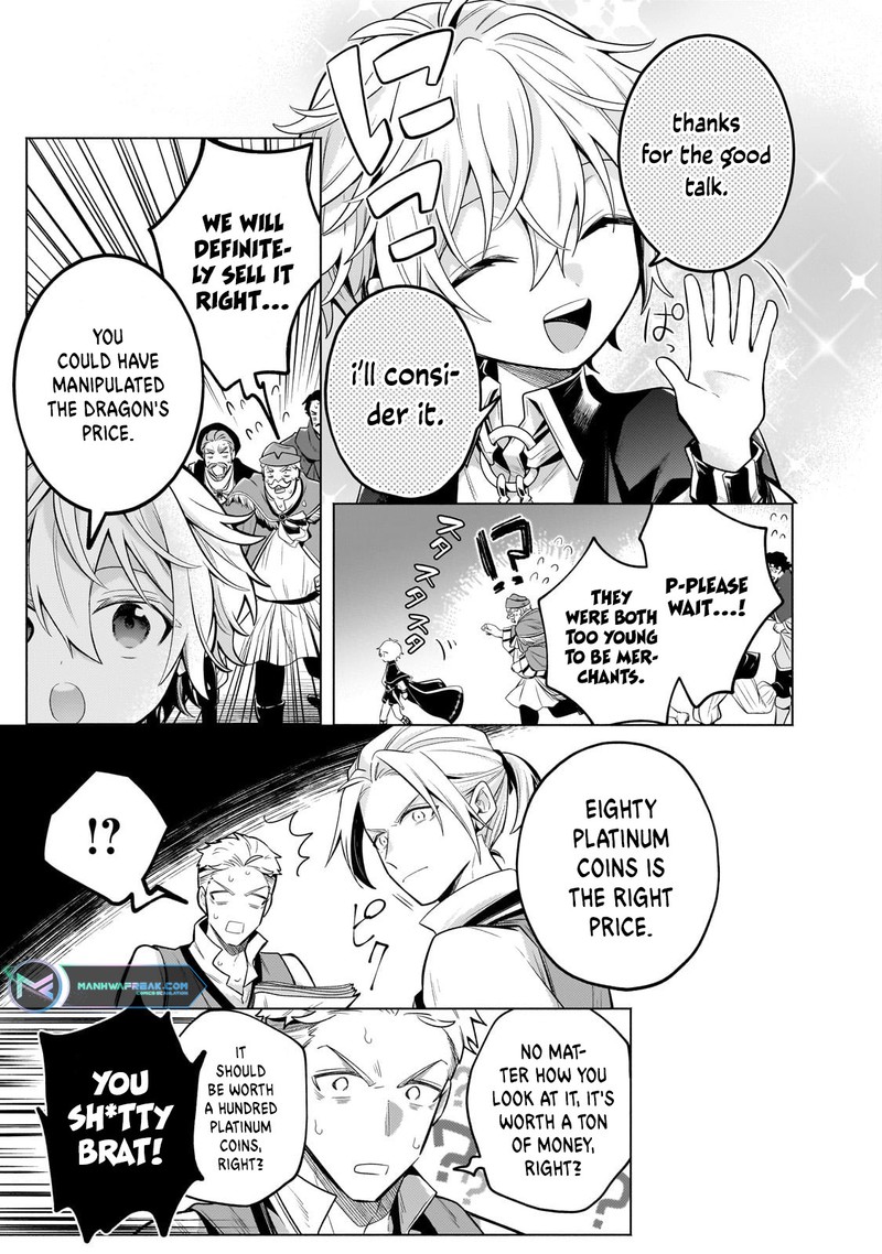 Okiraku Ryoushu No TanoshII Ryouchi Bouei Seisan Kei Majutsu De Na Mo Na Kimura Wo Saikyou No Jousai Toshi Ni 22b 8
