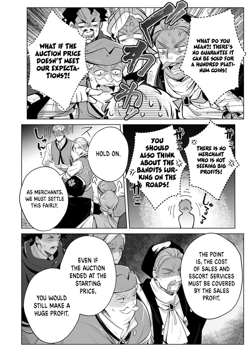 Okiraku Ryoushu No TanoshII Ryouchi Bouei Seisan Kei Majutsu De Na Mo Na Kimura Wo Saikyou No Jousai Toshi Ni 22b 9