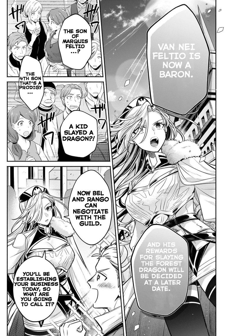 Okiraku Ryoushu No TanoshII Ryouchi Bouei Seisan Kei Majutsu De Na Mo Na Kimura Wo Saikyou No Jousai Toshi Ni 24 17