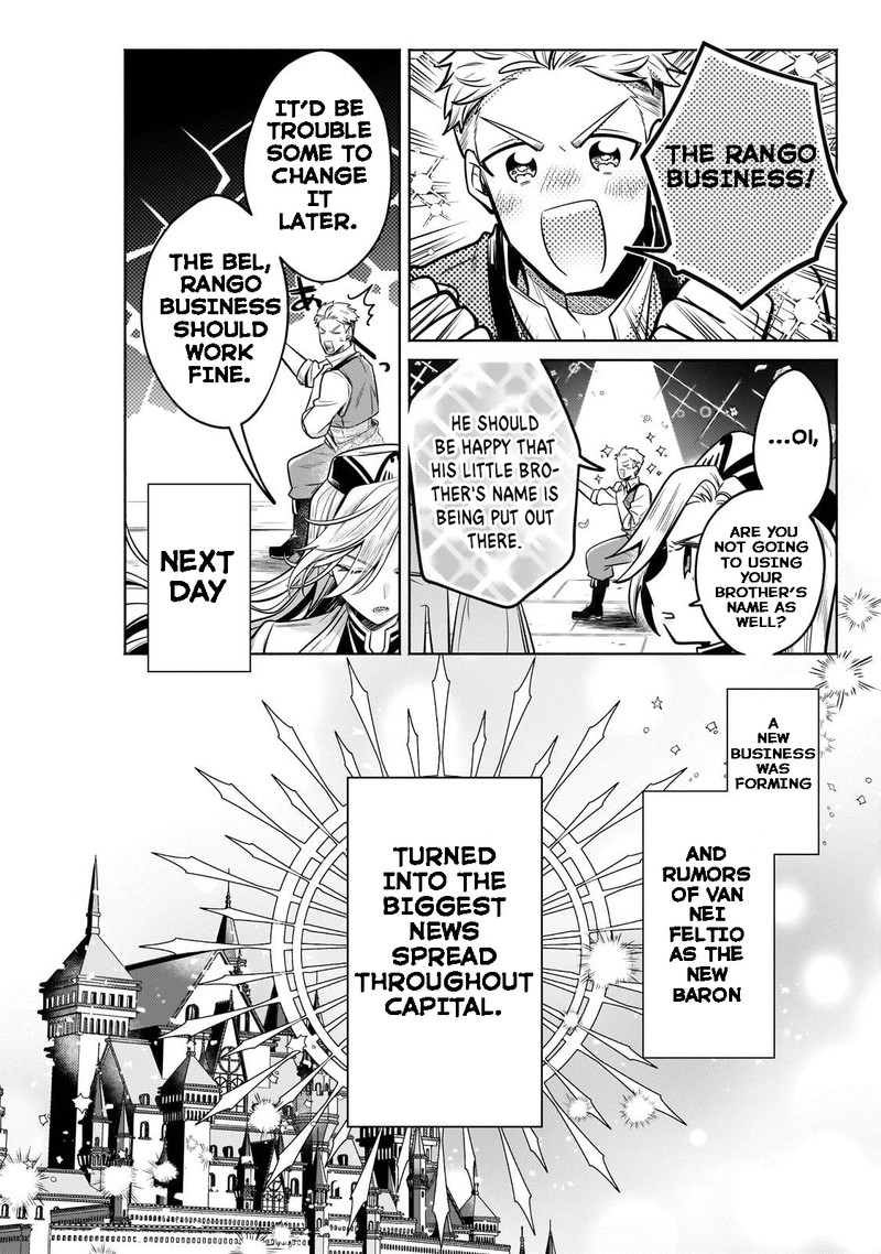 Okiraku Ryoushu No TanoshII Ryouchi Bouei Seisan Kei Majutsu De Na Mo Na Kimura Wo Saikyou No Jousai Toshi Ni 24 18