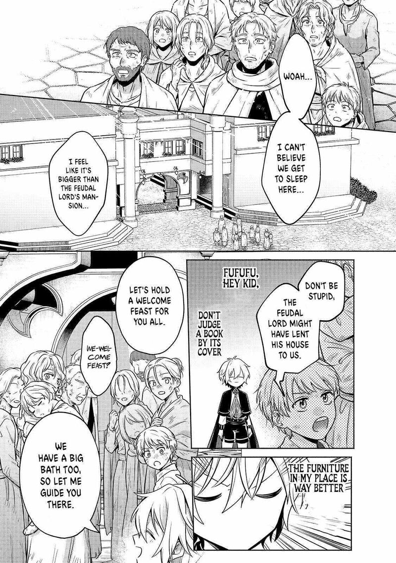 Okiraku Ryoushu No TanoshII Ryouchi Bouei Seisan Kei Majutsu De Na Mo Na Kimura Wo Saikyou No Jousai Toshi Ni 25 10