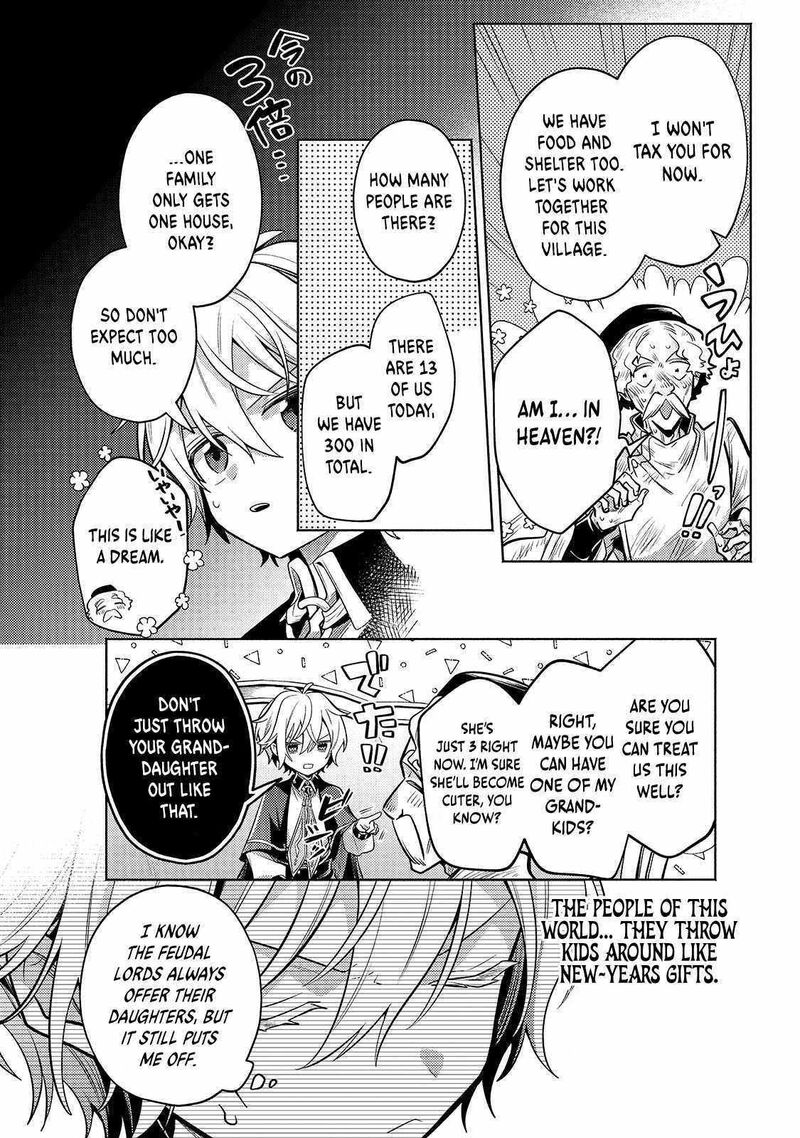 Okiraku Ryoushu No TanoshII Ryouchi Bouei Seisan Kei Majutsu De Na Mo Na Kimura Wo Saikyou No Jousai Toshi Ni 25 7