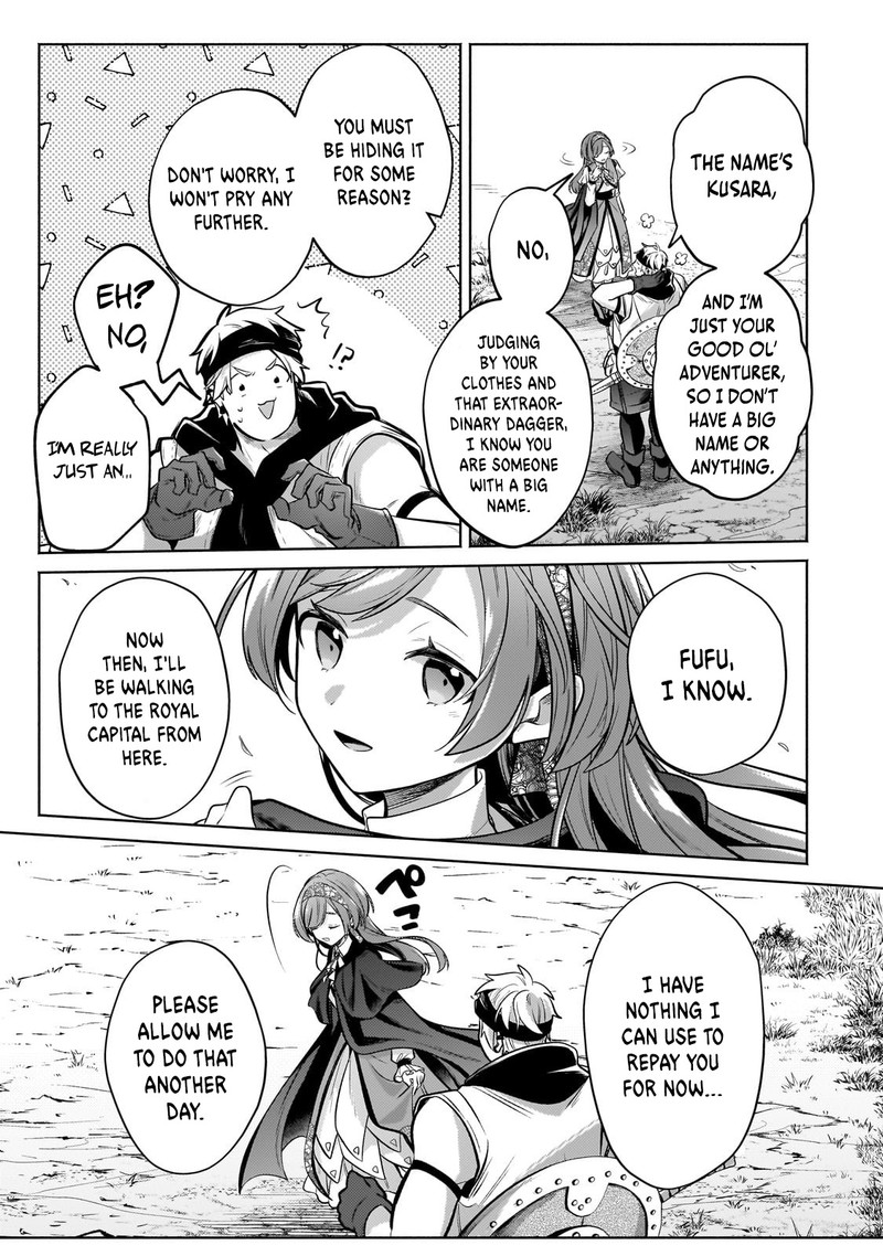 Okiraku Ryoushu No TanoshII Ryouchi Bouei Seisan Kei Majutsu De Na Mo Na Kimura Wo Saikyou No Jousai Toshi Ni 26a 7