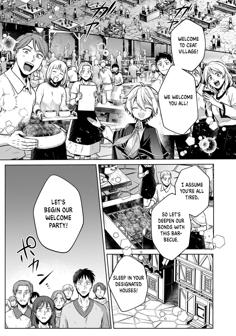 Okiraku Ryoushu No TanoshII Ryouchi Bouei Seisan Kei Majutsu De Na Mo Na Kimura Wo Saikyou No Jousai Toshi Ni 26b 9