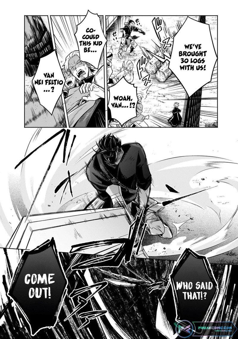Okiraku Ryoushu No TanoshII Ryouchi Bouei Seisan Kei Majutsu De Na Mo Na Kimura Wo Saikyou No Jousai Toshi Ni 27b 8