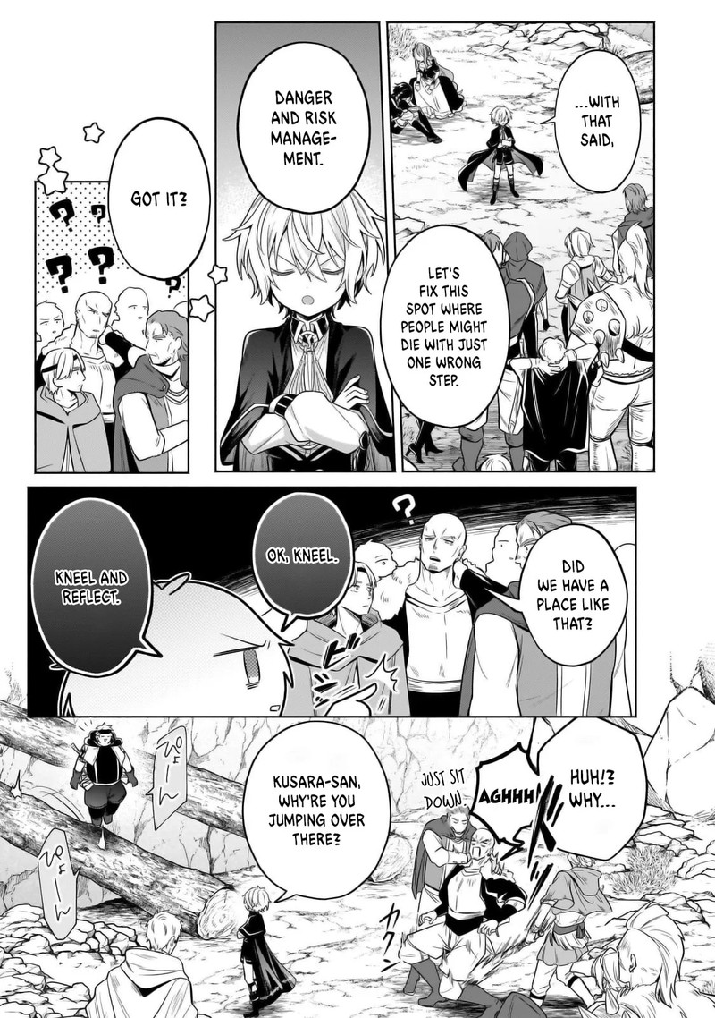 Okiraku Ryoushu No TanoshII Ryouchi Bouei Seisan Kei Majutsu De Na Mo Na Kimura Wo Saikyou No Jousai Toshi Ni 28a 11