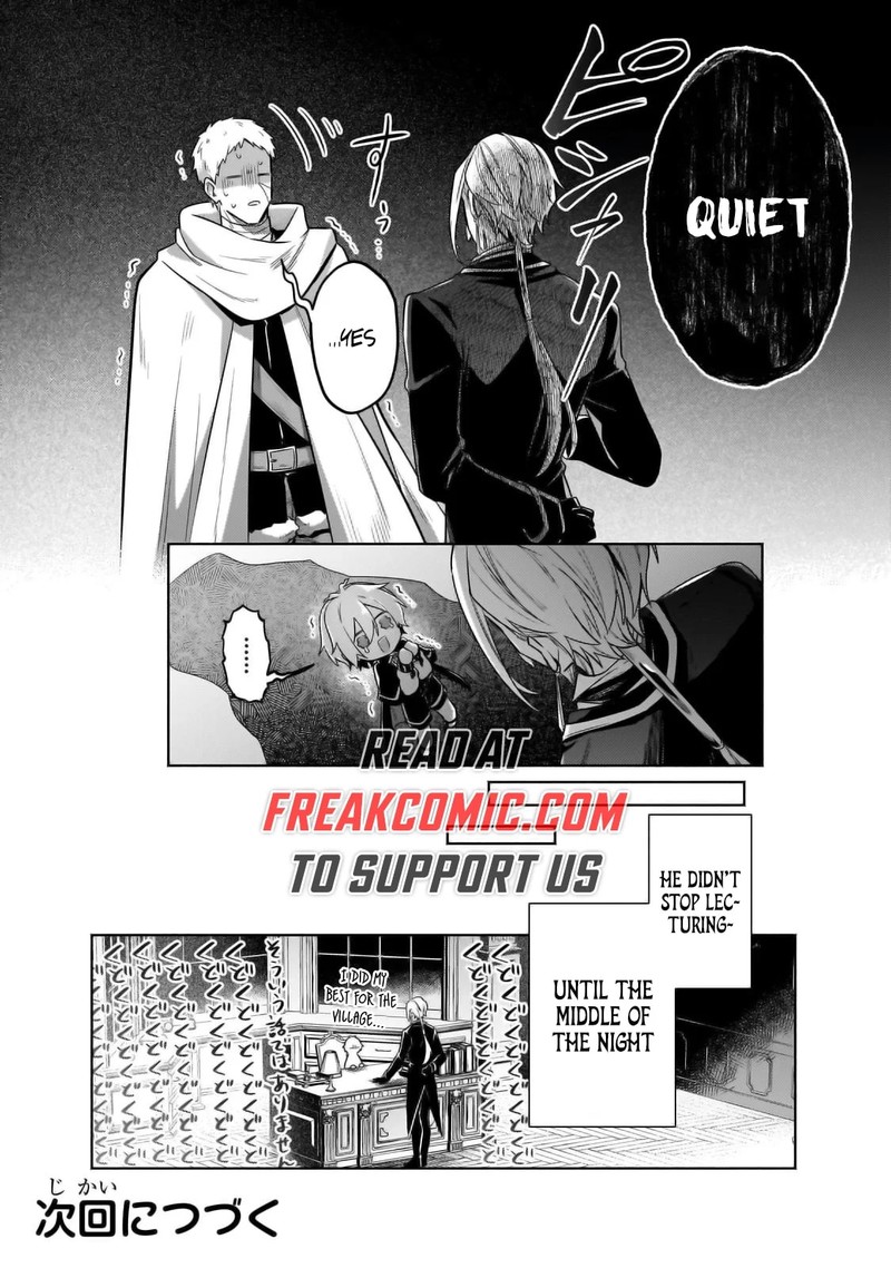 Okiraku Ryoushu No TanoshII Ryouchi Bouei Seisan Kei Majutsu De Na Mo Na Kimura Wo Saikyou No Jousai Toshi Ni 28b 14