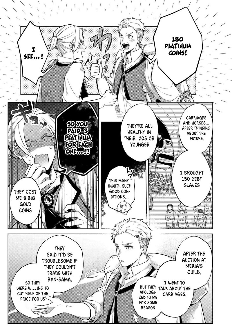 Okiraku Ryoushu No TanoshII Ryouchi Bouei Seisan Kei Majutsu De Na Mo Na Kimura Wo Saikyou No Jousai Toshi Ni 29a 7