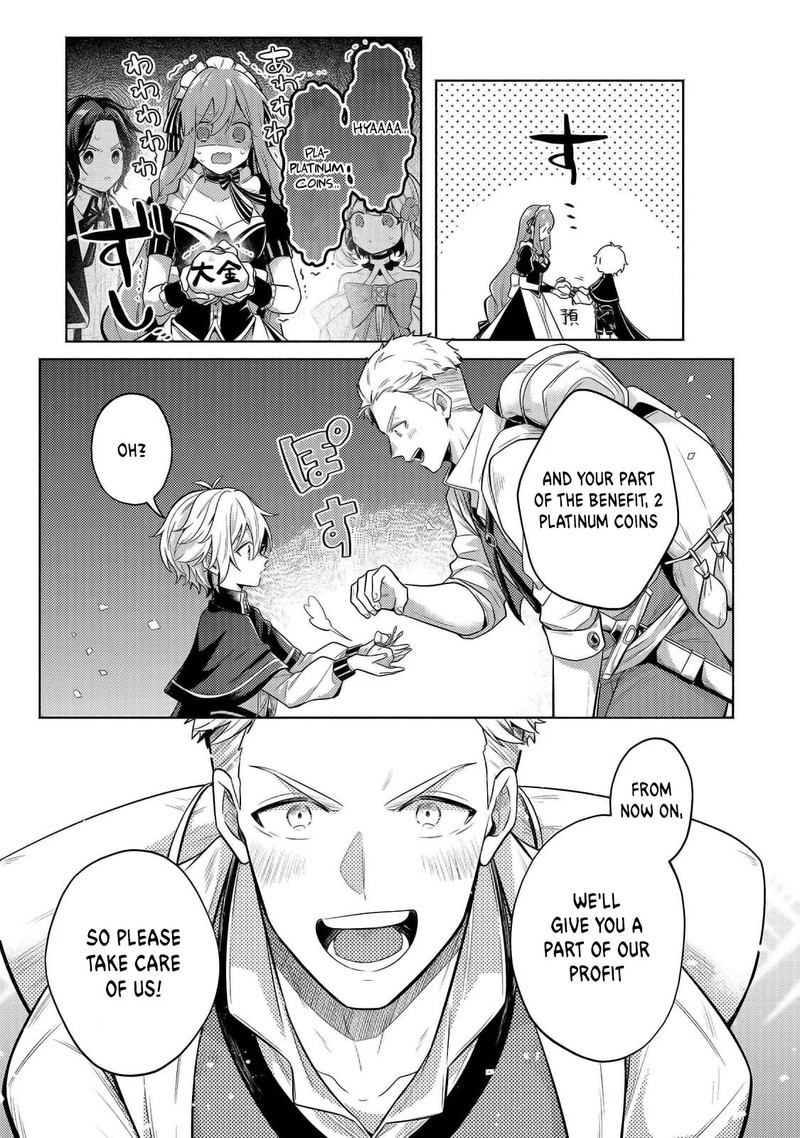 Okiraku Ryoushu No TanoshII Ryouchi Bouei Seisan Kei Majutsu De Na Mo Na Kimura Wo Saikyou No Jousai Toshi Ni 29a 9