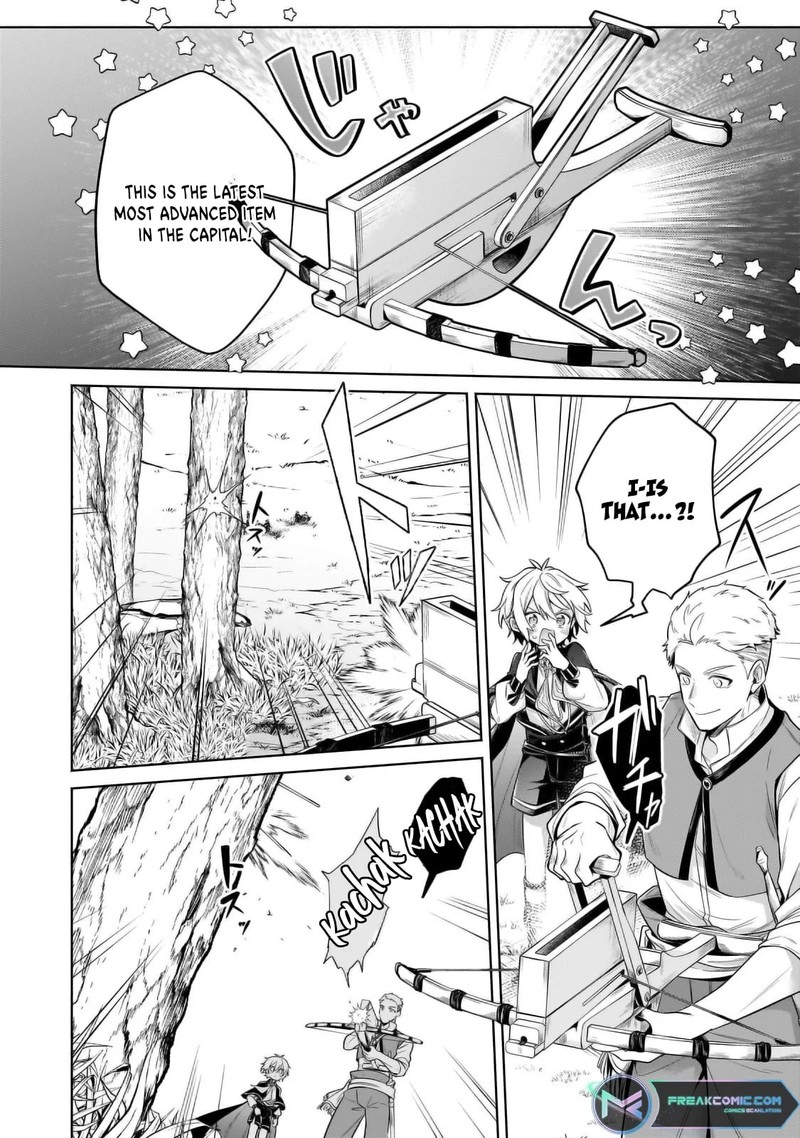 Okiraku Ryoushu No TanoshII Ryouchi Bouei Seisan Kei Majutsu De Na Mo Na Kimura Wo Saikyou No Jousai Toshi Ni 29b 4