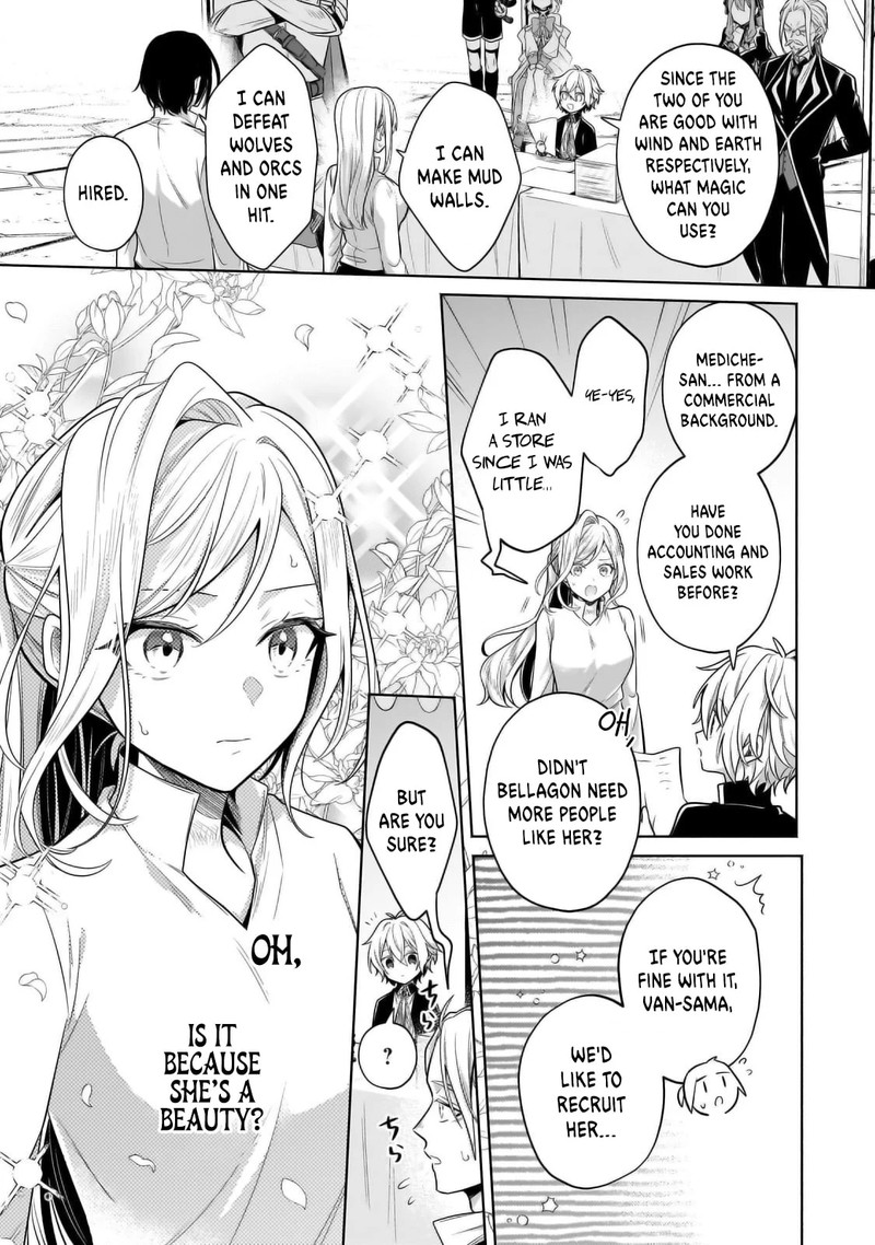 Okiraku Ryoushu No TanoshII Ryouchi Bouei Seisan Kei Majutsu De Na Mo Na Kimura Wo Saikyou No Jousai Toshi Ni 29c 2