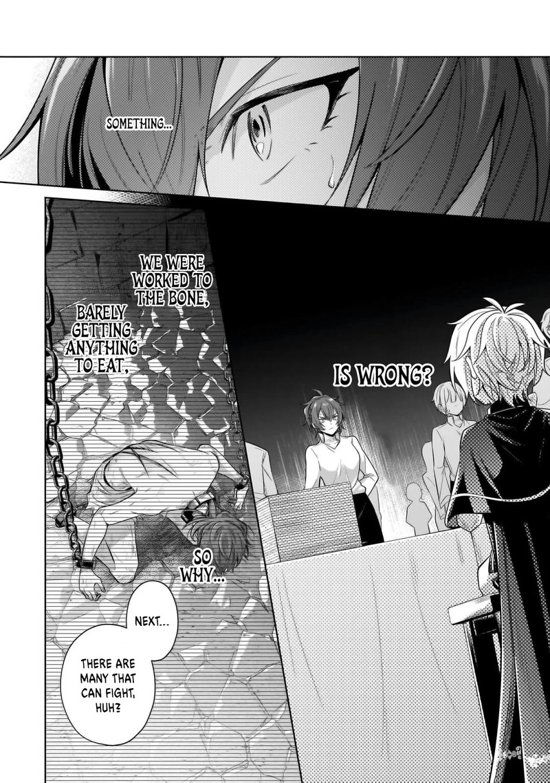 Okiraku Ryoushu No TanoshII Ryouchi Bouei Seisan Kei Majutsu De Na Mo Na Kimura Wo Saikyou No Jousai Toshi Ni 29c 5