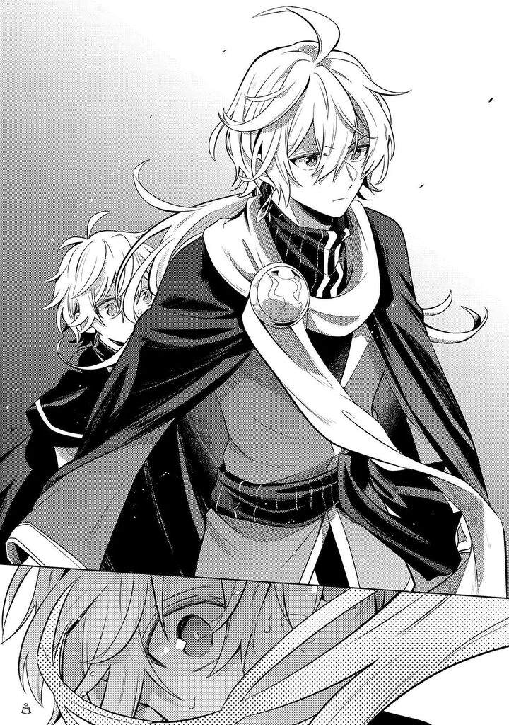 Okiraku Ryoushu No TanoshII Ryouchi Bouei Seisan Kei Majutsu De Na Mo Na Kimura Wo Saikyou No Jousai Toshi Ni 3 13