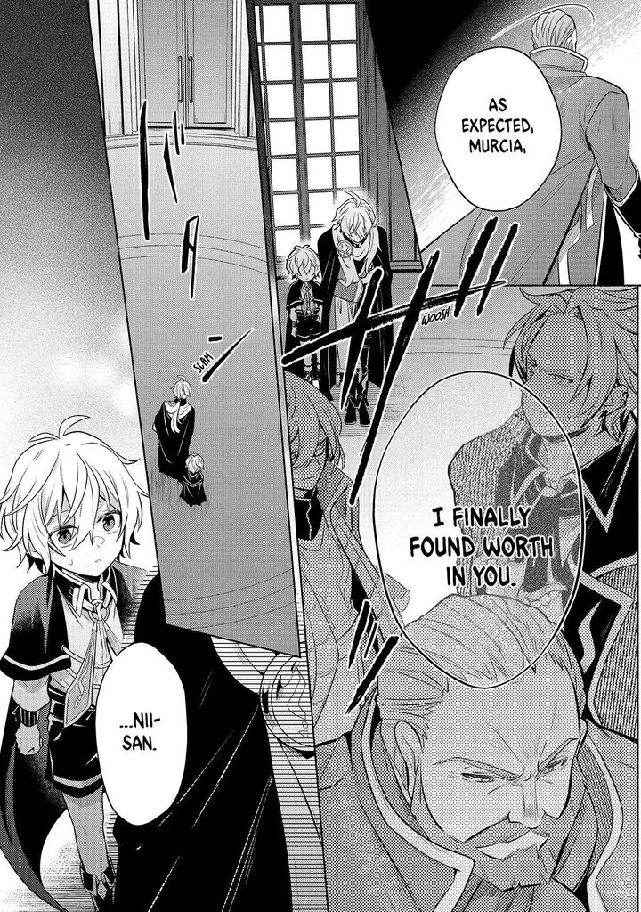 Okiraku Ryoushu No TanoshII Ryouchi Bouei Seisan Kei Majutsu De Na Mo Na Kimura Wo Saikyou No Jousai Toshi Ni 3 18