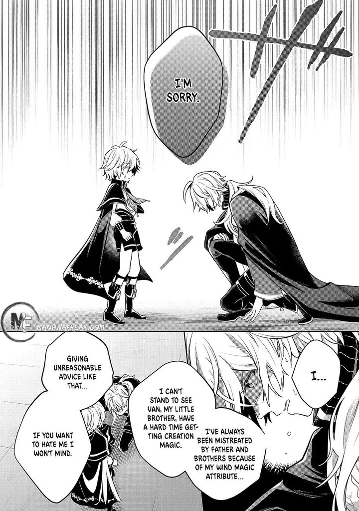 Okiraku Ryoushu No TanoshII Ryouchi Bouei Seisan Kei Majutsu De Na Mo Na Kimura Wo Saikyou No Jousai Toshi Ni 3 19