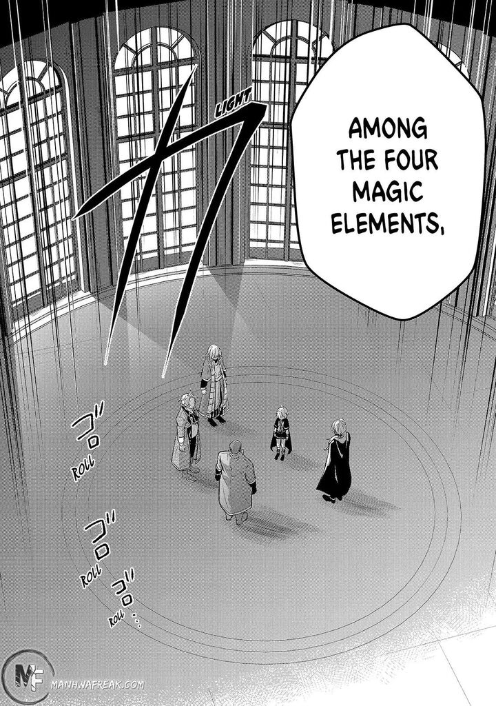 Okiraku Ryoushu No TanoshII Ryouchi Bouei Seisan Kei Majutsu De Na Mo Na Kimura Wo Saikyou No Jousai Toshi Ni 3 3