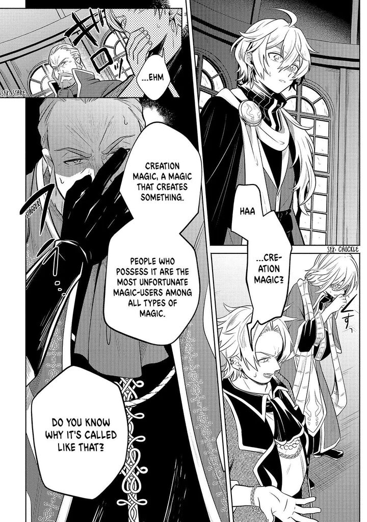 Okiraku Ryoushu No TanoshII Ryouchi Bouei Seisan Kei Majutsu De Na Mo Na Kimura Wo Saikyou No Jousai Toshi Ni 3 5