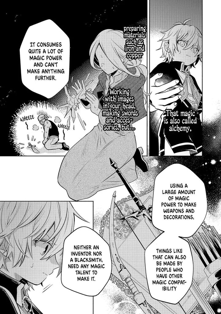 Okiraku Ryoushu No TanoshII Ryouchi Bouei Seisan Kei Majutsu De Na Mo Na Kimura Wo Saikyou No Jousai Toshi Ni 3 6