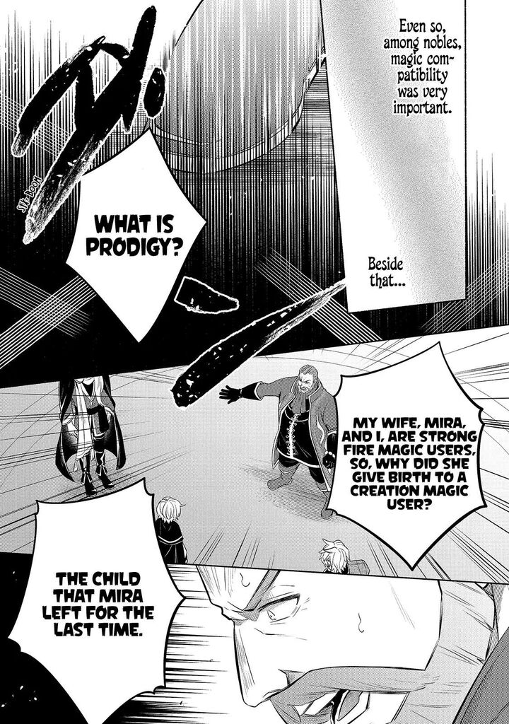 Okiraku Ryoushu No TanoshII Ryouchi Bouei Seisan Kei Majutsu De Na Mo Na Kimura Wo Saikyou No Jousai Toshi Ni 3 8