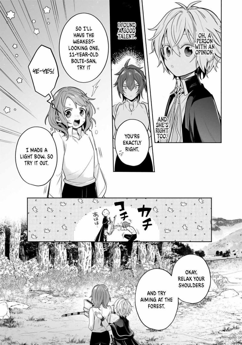 Okiraku Ryoushu No TanoshII Ryouchi Bouei Seisan Kei Majutsu De Na Mo Na Kimura Wo Saikyou No Jousai Toshi Ni 30 5