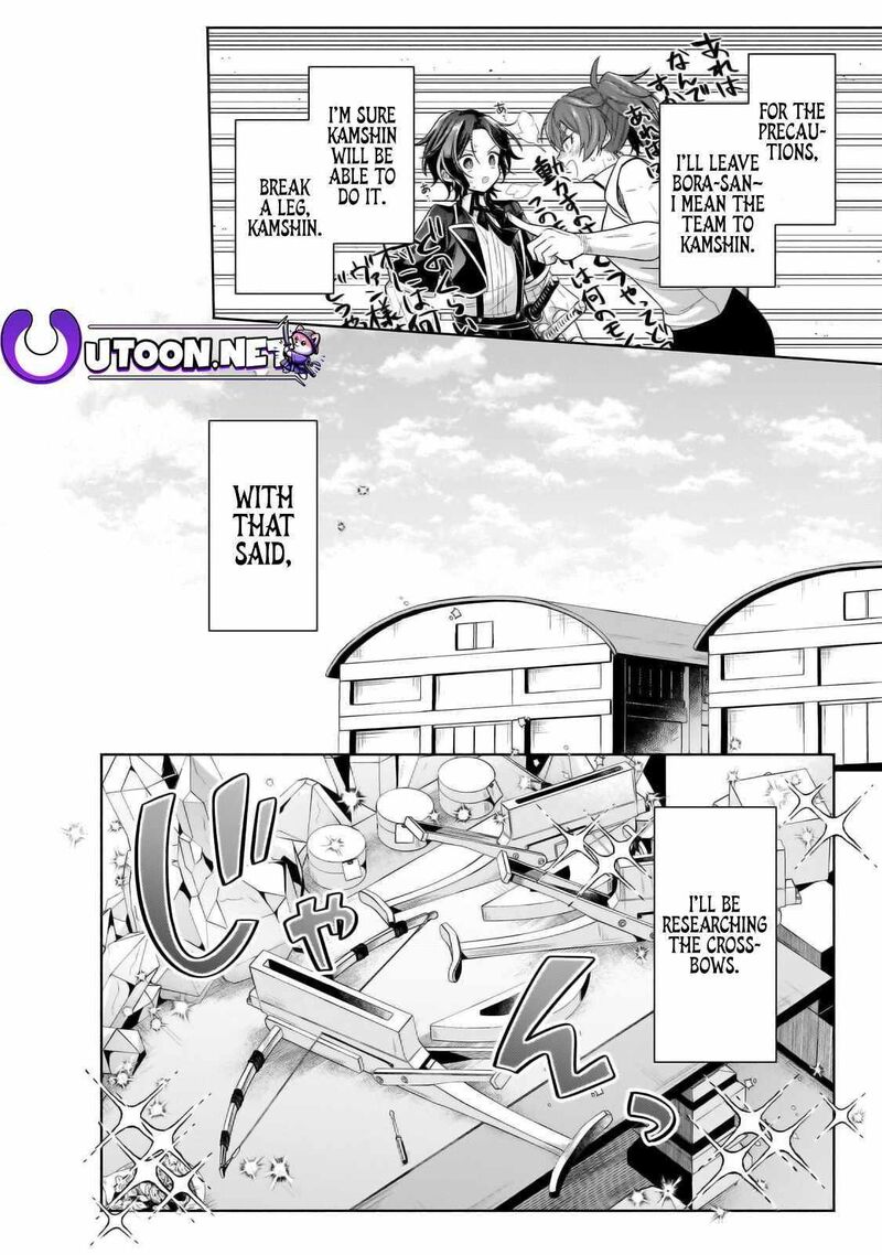 Okiraku Ryoushu No TanoshII Ryouchi Bouei Seisan Kei Majutsu De Na Mo Na Kimura Wo Saikyou No Jousai Toshi Ni 30 9