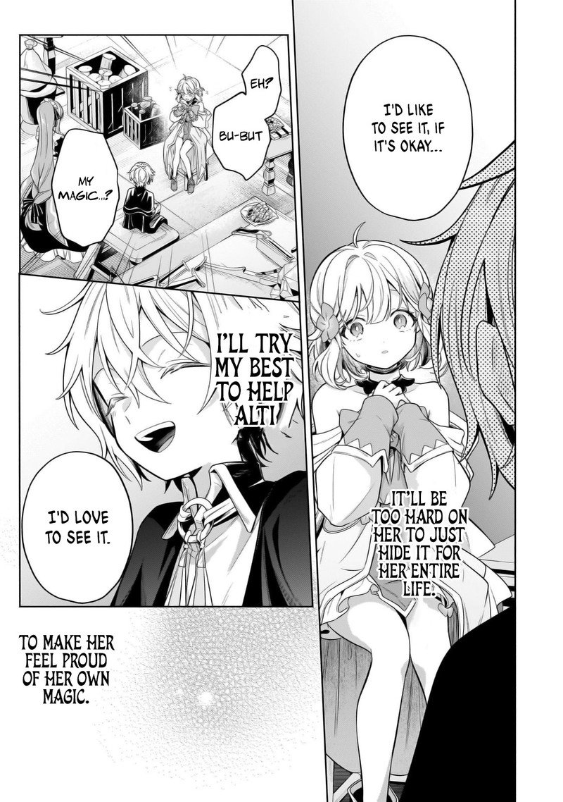 Okiraku Ryoushu No TanoshII Ryouchi Bouei Seisan Kei Majutsu De Na Mo Na Kimura Wo Saikyou No Jousai Toshi Ni 30b 11