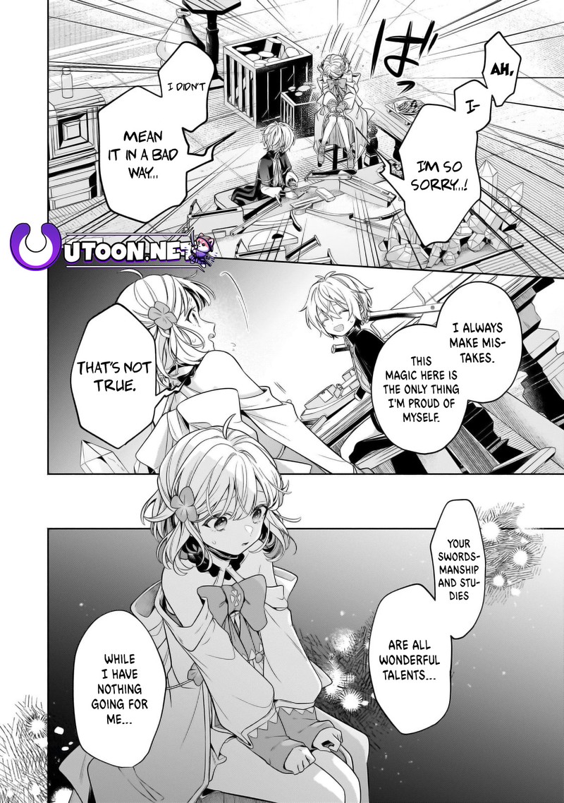 Okiraku Ryoushu No TanoshII Ryouchi Bouei Seisan Kei Majutsu De Na Mo Na Kimura Wo Saikyou No Jousai Toshi Ni 30b 4