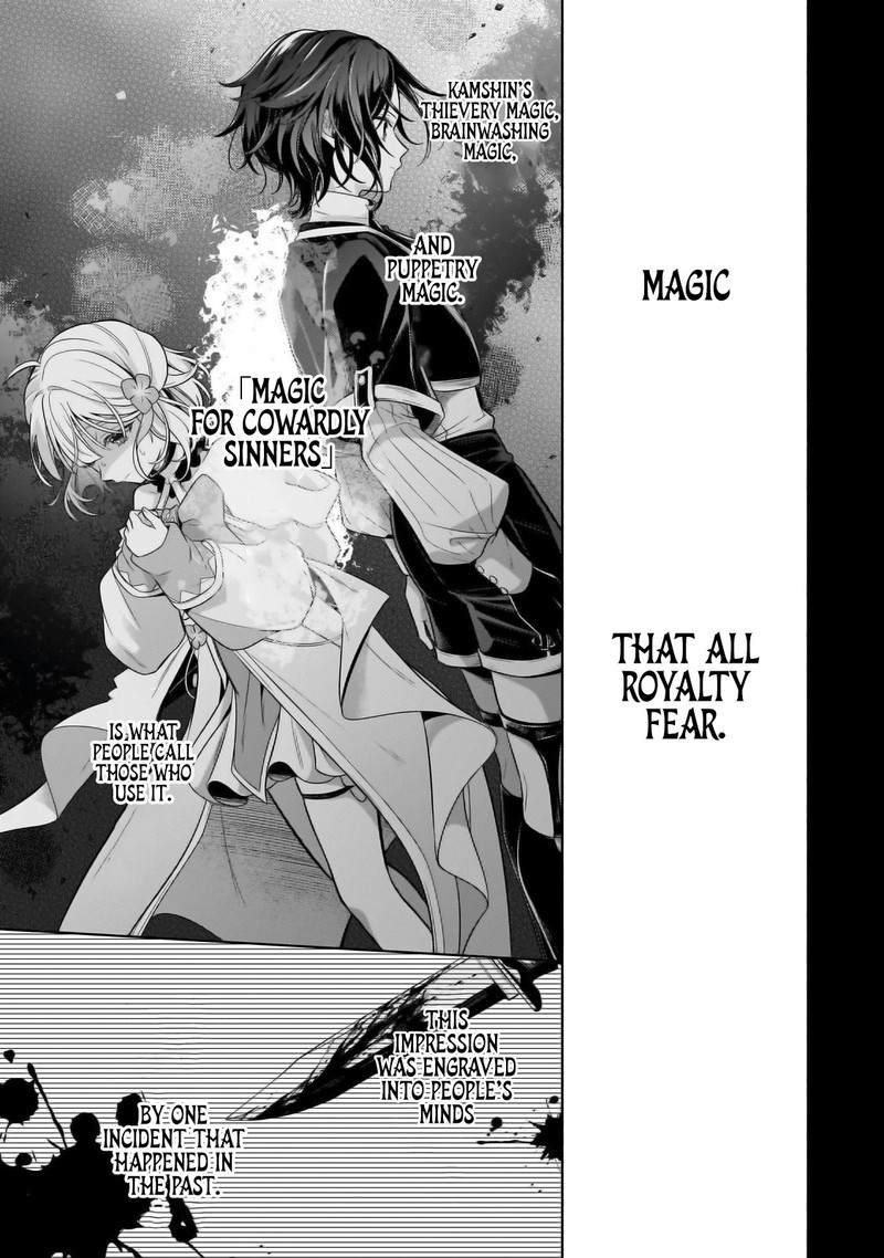 Okiraku Ryoushu No TanoshII Ryouchi Bouei Seisan Kei Majutsu De Na Mo Na Kimura Wo Saikyou No Jousai Toshi Ni 30b 9