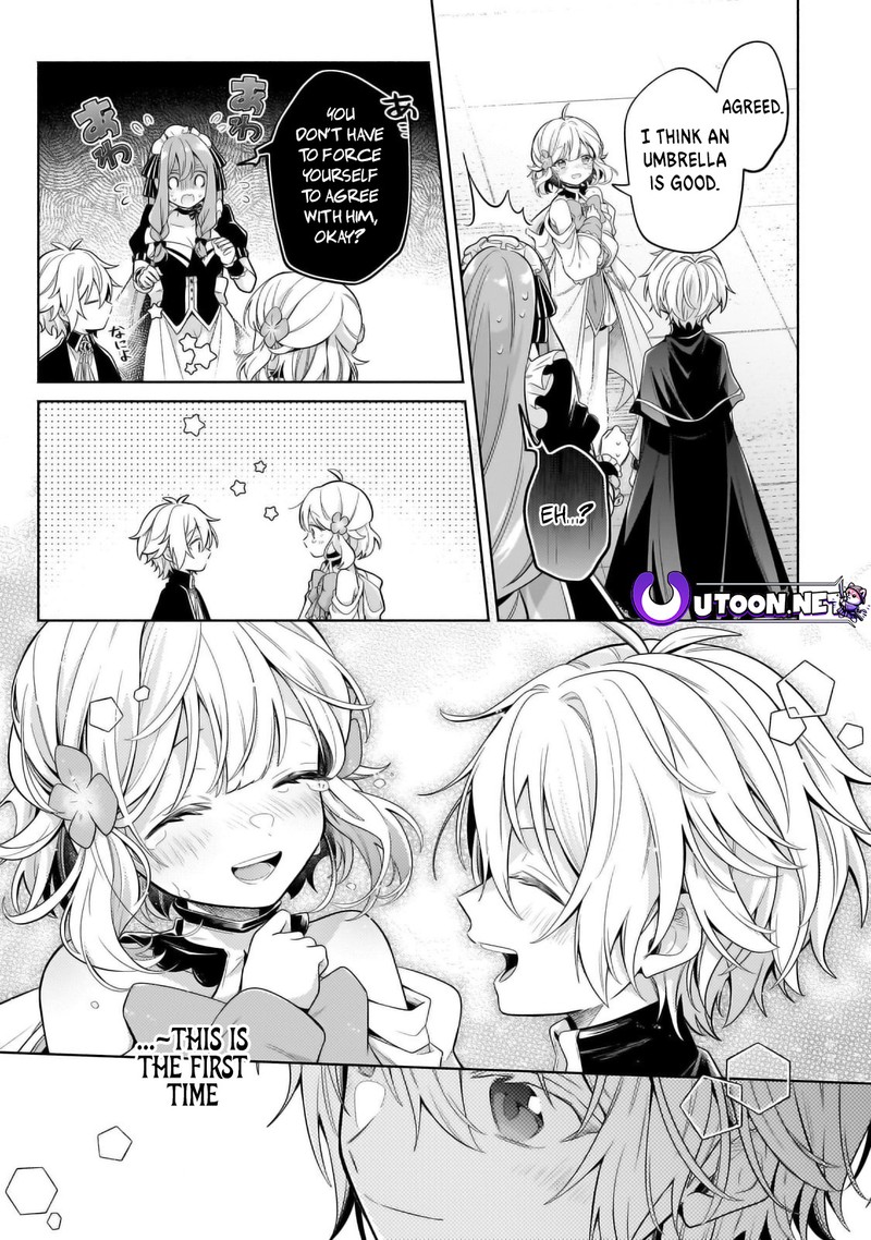 Okiraku Ryoushu No TanoshII Ryouchi Bouei Seisan Kei Majutsu De Na Mo Na Kimura Wo Saikyou No Jousai Toshi Ni 30c 12