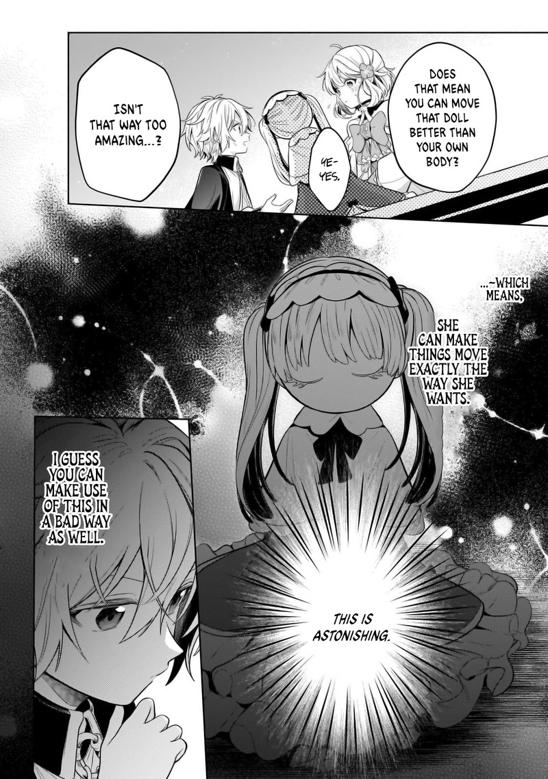 Okiraku Ryoushu No TanoshII Ryouchi Bouei Seisan Kei Majutsu De Na Mo Na Kimura Wo Saikyou No Jousai Toshi Ni 30c 6