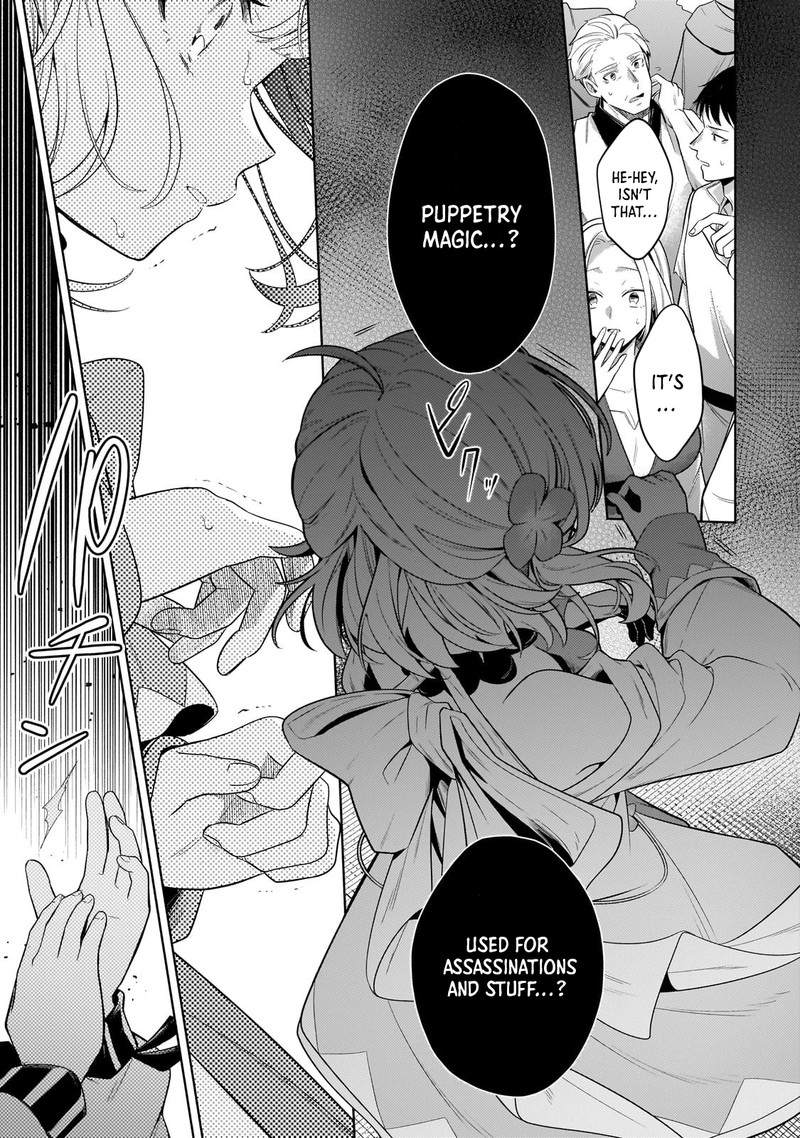 Okiraku Ryoushu No TanoshII Ryouchi Bouei Seisan Kei Majutsu De Na Mo Na Kimura Wo Saikyou No Jousai Toshi Ni 31a 13