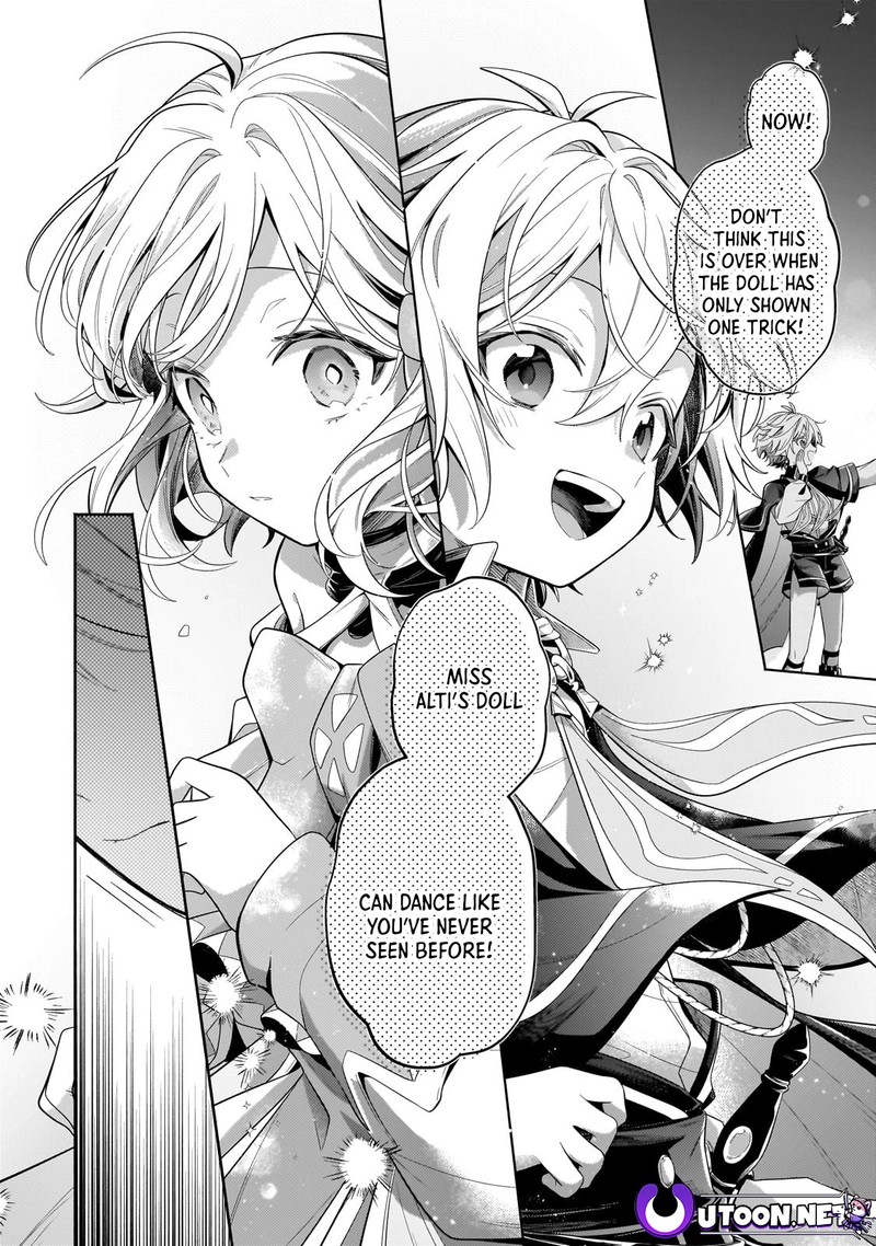 Okiraku Ryoushu No TanoshII Ryouchi Bouei Seisan Kei Majutsu De Na Mo Na Kimura Wo Saikyou No Jousai Toshi Ni 31a 14