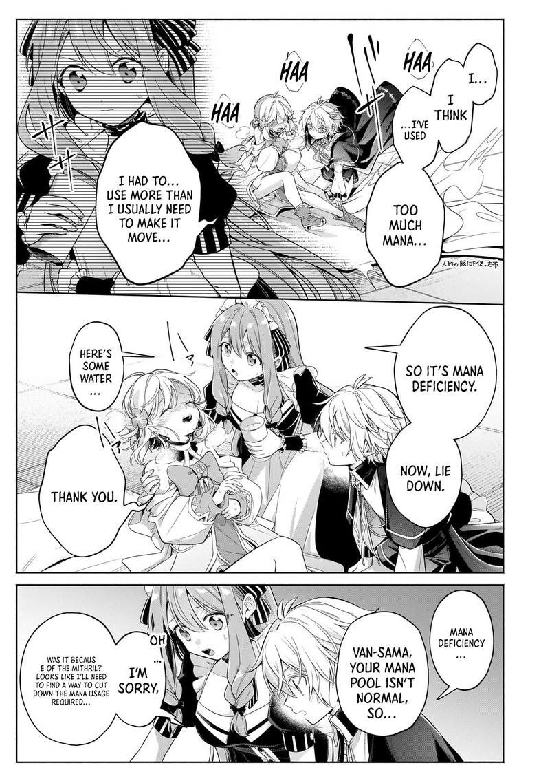 Okiraku Ryoushu No TanoshII Ryouchi Bouei Seisan Kei Majutsu De Na Mo Na Kimura Wo Saikyou No Jousai Toshi Ni 31a 3