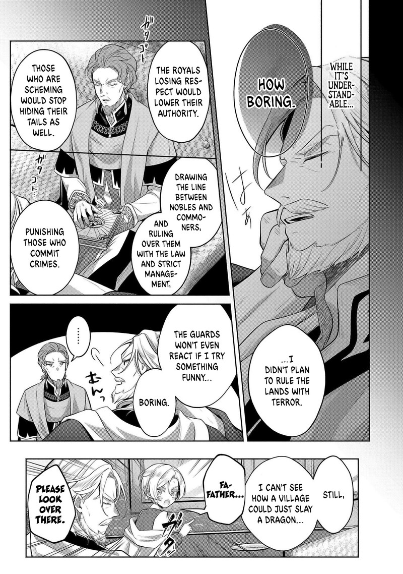 Okiraku Ryoushu No TanoshII Ryouchi Bouei Seisan Kei Majutsu De Na Mo Na Kimura Wo Saikyou No Jousai Toshi Ni 32a 10