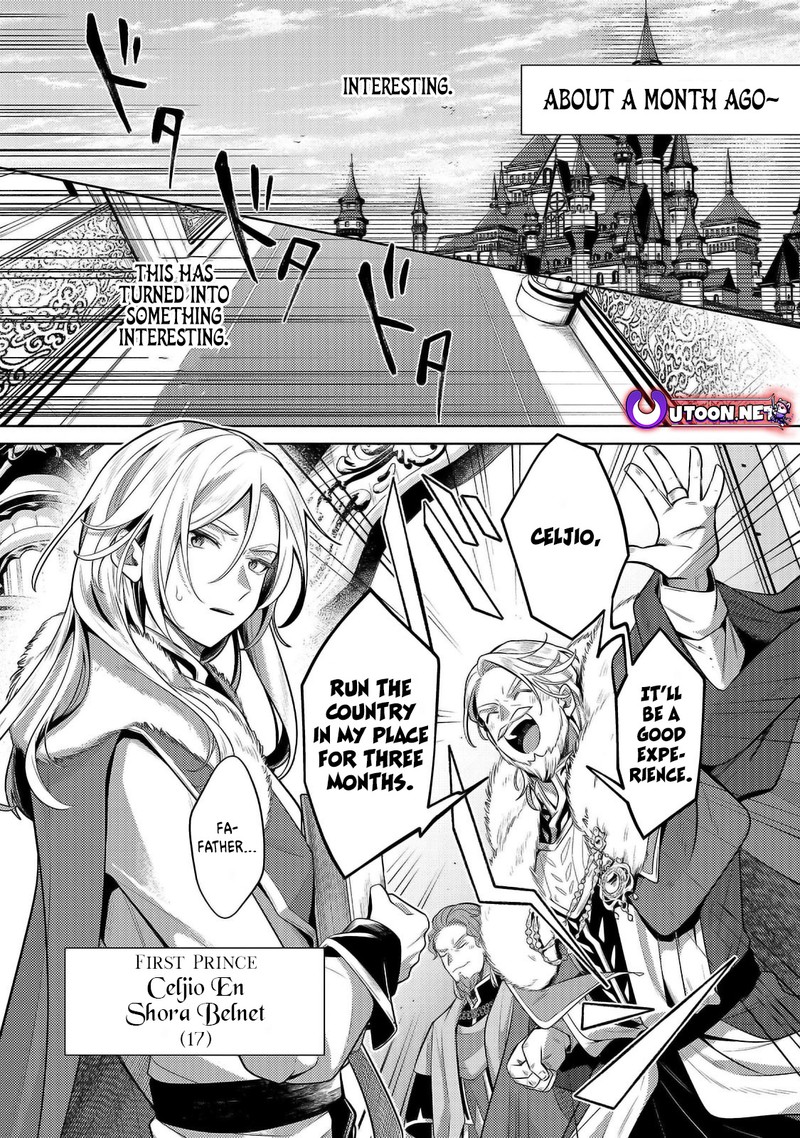 Okiraku Ryoushu No TanoshII Ryouchi Bouei Seisan Kei Majutsu De Na Mo Na Kimura Wo Saikyou No Jousai Toshi Ni 32a 4